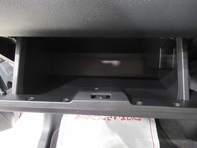 ムーヴキャンバス ストライプスＧ　両側パワースライドドア　シートヒーター　ＵＳＢ入力端子　ホッとカップホルダー　オートライト　キーフリー　アイドリングストップ　衝突被害軽減システム　レーンアシスト　オートマチックハイビーム（25枚目）