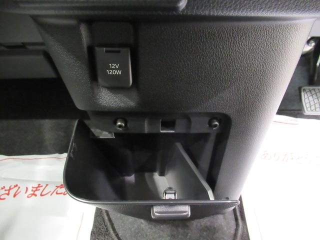 ムーヴキャンバス ストライプスＧ　両側パワースライドドア　シートヒーター　ＵＳＢ入力端子　ホッとカップホルダー　オートライト　キーフリー　アイドリングストップ　衝突被害軽減システム　レーンアシスト　オートマチックハイビーム（29枚目）