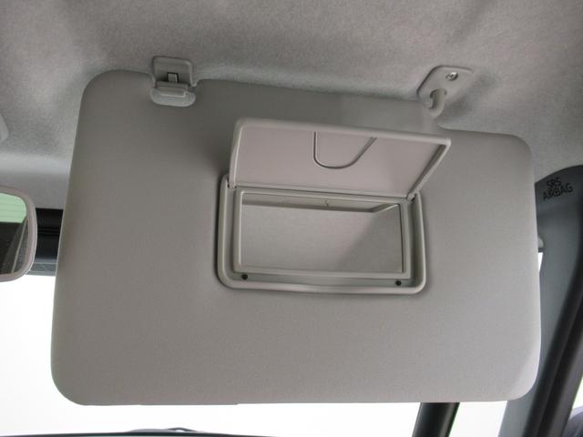 ムーヴキャンバス ストライプスＧ　両側パワースライドドア　シートヒーター　ＵＳＢ入力端子　ホッとカップホルダー　オートライト　キーフリー　アイドリングストップ　衝突被害軽減システム　レーンアシスト　オートマチックハイビーム（31枚目）