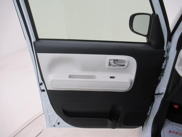 ムーヴキャンバス ストライプスＧ　両側パワースライドドア　シートヒーター　ＵＳＢ入力端子　ホッとカップホルダー　オートライト　キーフリー　アイドリングストップ　衝突被害軽減システム　レーンアシスト　オートマチックハイビーム（42枚目）