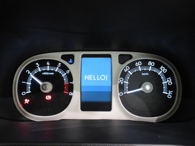 ムーヴキャンバス ストライプスＧ　両側パワースライドドア　シートヒーター　ＵＳＢ入力端子　ホッとカップホルダー　オートライト　キーフリー　アイドリングストップ　衝突被害軽減システム　レーンアシスト　オートマチックハイビーム（49枚目）