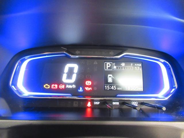 ミライース Ｇ　ＳＡ３　ＬＥＤヘッドランプ　バックモニター　７インチナビ　ドライブレコーダー　シートヒーター　ＵＳＢ入力端子　Ｂｌｕｅｔｏｏｔｈ　オートライト　キーフリー　アイドリングストップ　ティーゼットデオプラス（11枚目）