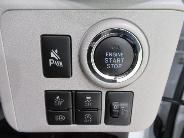 ミライース Ｇ　ＳＡ３　ＬＥＤヘッドランプ　バックモニター　７インチナビ　ドライブレコーダー　シートヒーター　ＵＳＢ入力端子　Ｂｌｕｅｔｏｏｔｈ　オートライト　キーフリー　アイドリングストップ　ティーゼットデオプラス（14枚目）