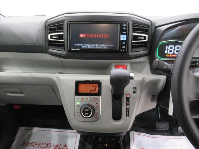 ミライース Ｇ　ＳＡ３　ＬＥＤヘッドランプ　バックモニター　７インチナビ　ドライブレコーダー　シートヒーター　ＵＳＢ入力端子　Ｂｌｕｅｔｏｏｔｈ　オートライト　キーフリー　アイドリングストップ　ティーゼットデオプラス（16枚目）