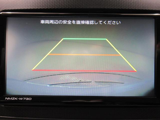 ミライース Ｇ　ＳＡ３　ＬＥＤヘッドランプ　バックモニター　７インチナビ　ドライブレコーダー　シートヒーター　ＵＳＢ入力端子　Ｂｌｕｅｔｏｏｔｈ　オートライト　キーフリー　アイドリングストップ　ティーゼットデオプラス（17枚目）