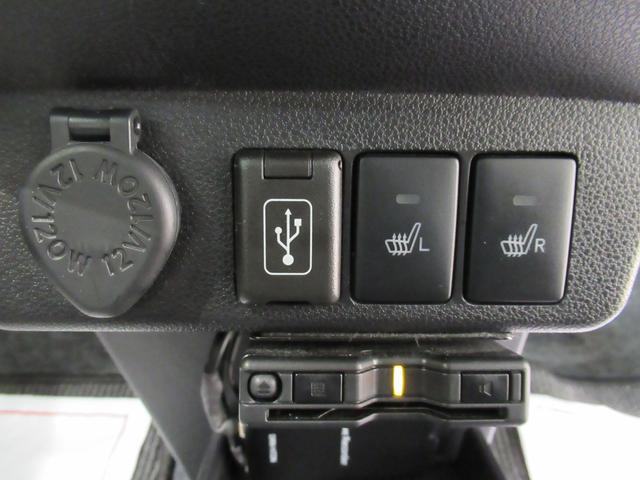 ミライース Ｇ　ＳＡ３　ＬＥＤヘッドランプ　バックモニター　７インチナビ　ドライブレコーダー　シートヒーター　ＵＳＢ入力端子　Ｂｌｕｅｔｏｏｔｈ　オートライト　キーフリー　アイドリングストップ　ティーゼットデオプラス（19枚目）