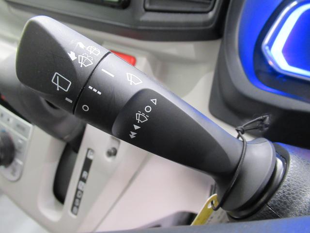 ミライース Ｇ　ＳＡ３　ＬＥＤヘッドランプ　バックモニター　７インチナビ　ドライブレコーダー　シートヒーター　ＵＳＢ入力端子　Ｂｌｕｅｔｏｏｔｈ　オートライト　キーフリー　アイドリングストップ　ティーゼットデオプラス（20枚目）