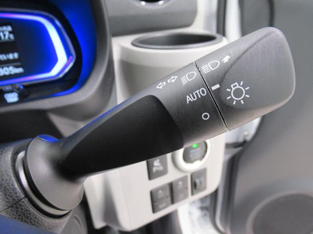 ミライース Ｇ　ＳＡ３　ＬＥＤヘッドランプ　バックモニター　７インチナビ　ドライブレコーダー　シートヒーター　ＵＳＢ入力端子　Ｂｌｕｅｔｏｏｔｈ　オートライト　キーフリー　アイドリングストップ　ティーゼットデオプラス（21枚目）