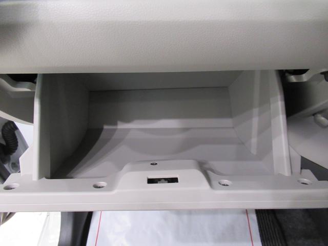 ミライース Ｇ　ＳＡ３　ＬＥＤヘッドランプ　バックモニター　７インチナビ　ドライブレコーダー　シートヒーター　ＵＳＢ入力端子　Ｂｌｕｅｔｏｏｔｈ　オートライト　キーフリー　アイドリングストップ　ティーゼットデオプラス（27枚目）