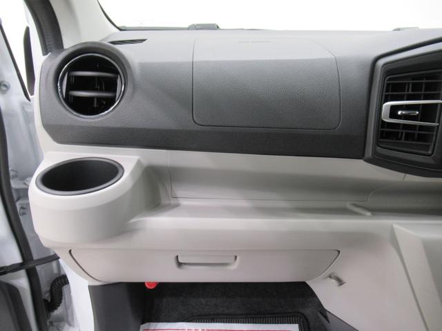 ミライース Ｇ　ＳＡ３　ＬＥＤヘッドランプ　バックモニター　７インチナビ　ドライブレコーダー　シートヒーター　ＵＳＢ入力端子　Ｂｌｕｅｔｏｏｔｈ　オートライト　キーフリー　アイドリングストップ　ティーゼットデオプラス（28枚目）