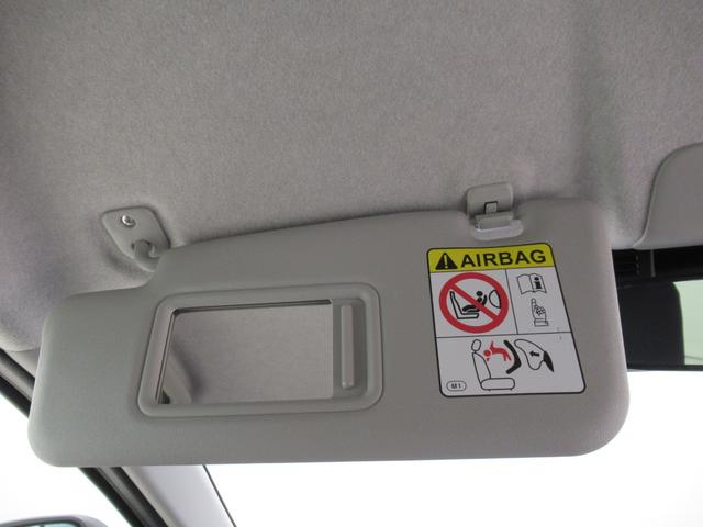 ミライース Ｇ　ＳＡ３　ＬＥＤヘッドランプ　バックモニター　７インチナビ　ドライブレコーダー　シートヒーター　ＵＳＢ入力端子　Ｂｌｕｅｔｏｏｔｈ　オートライト　キーフリー　アイドリングストップ　ティーゼットデオプラス（32枚目）