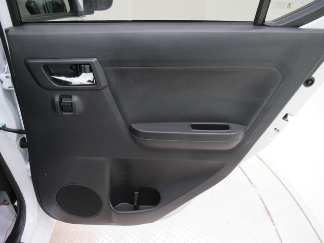 ミライース Ｇ　ＳＡ３　ＬＥＤヘッドランプ　バックモニター　７インチナビ　ドライブレコーダー　シートヒーター　ＵＳＢ入力端子　Ｂｌｕｅｔｏｏｔｈ　オートライト　キーフリー　アイドリングストップ　ティーゼットデオプラス（43枚目）