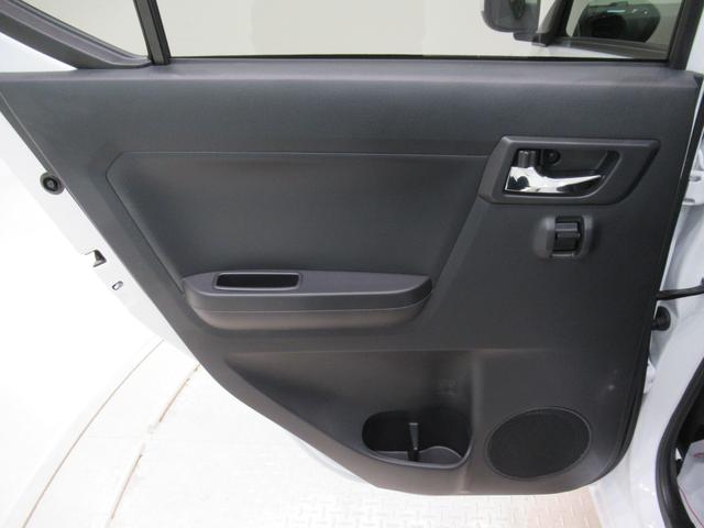 ミライース Ｇ　ＳＡ３　ＬＥＤヘッドランプ　バックモニター　７インチナビ　ドライブレコーダー　シートヒーター　ＵＳＢ入力端子　Ｂｌｕｅｔｏｏｔｈ　オートライト　キーフリー　アイドリングストップ　ティーゼットデオプラス（44枚目）