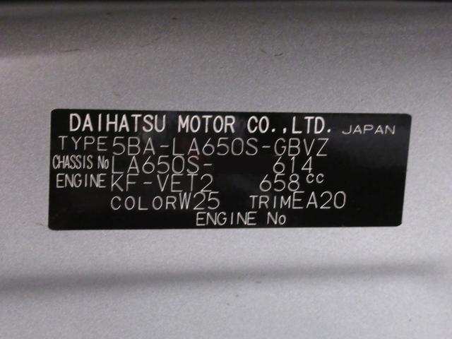 タント カスタムＲＳ　パノラマモニター　７インチナビ　ドライブレコーダー　両側パワースライドドア　シートヒーター　ＵＳＢ入力端子　Ｂｌｕｅｔｏｏｔｈ　オートライト　キーフリー　アイドリングストップ　ティーゼットデオプラス（8枚目）