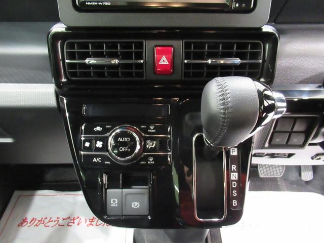 タント カスタムＲＳ　パノラマモニター　７インチナビ　ドライブレコーダー　両側パワースライドドア　シートヒーター　ＵＳＢ入力端子　Ｂｌｕｅｔｏｏｔｈ　オートライト　キーフリー　アイドリングストップ　ティーゼットデオプラス（25枚目）