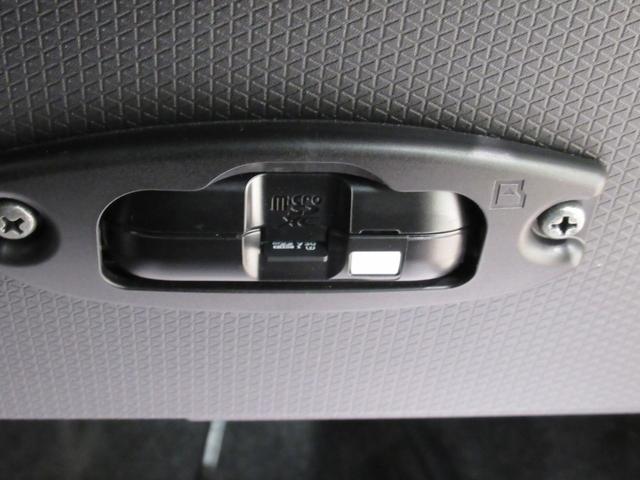 タント カスタムＲＳ　パノラマモニター　７インチナビ　ドライブレコーダー　両側パワースライドドア　シートヒーター　ＵＳＢ入力端子　Ｂｌｕｅｔｏｏｔｈ　オートライト　キーフリー　アイドリングストップ　ティーゼットデオプラス（28枚目）