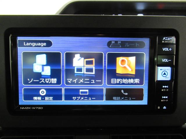 タント カスタムＲＳ　パノラマモニター　７インチナビ　ドライブレコーダー　両側パワースライドドア　シートヒーター　ＵＳＢ入力端子　Ｂｌｕｅｔｏｏｔｈ　オートライト　キーフリー　アイドリングストップ　ティーゼットデオプラス（29枚目）