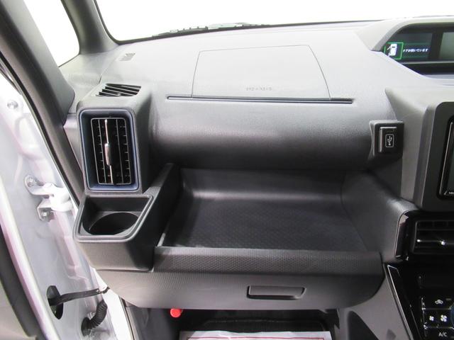 タント カスタムＲＳ　パノラマモニター　７インチナビ　ドライブレコーダー　両側パワースライドドア　シートヒーター　ＵＳＢ入力端子　Ｂｌｕｅｔｏｏｔｈ　オートライト　キーフリー　アイドリングストップ　ティーゼットデオプラス（33枚目）