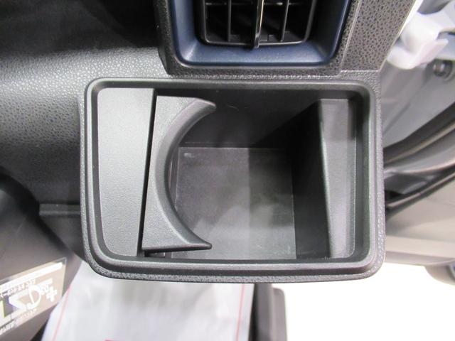 タント カスタムＲＳ　パノラマモニター　７インチナビ　ドライブレコーダー　両側パワースライドドア　シートヒーター　ＵＳＢ入力端子　Ｂｌｕｅｔｏｏｔｈ　オートライト　キーフリー　アイドリングストップ　ティーゼットデオプラス（36枚目）