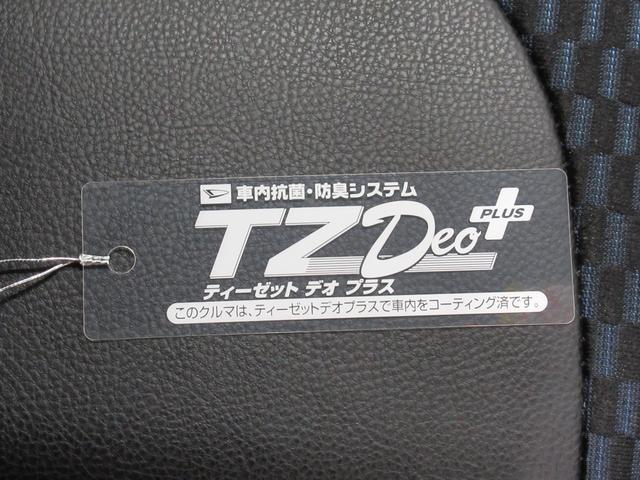 タント カスタムＲＳ　パノラマモニター　７インチナビ　ドライブレコーダー　両側パワースライドドア　シートヒーター　ＵＳＢ入力端子　Ｂｌｕｅｔｏｏｔｈ　オートライト　キーフリー　アイドリングストップ　ティーゼットデオプラス（57枚目）