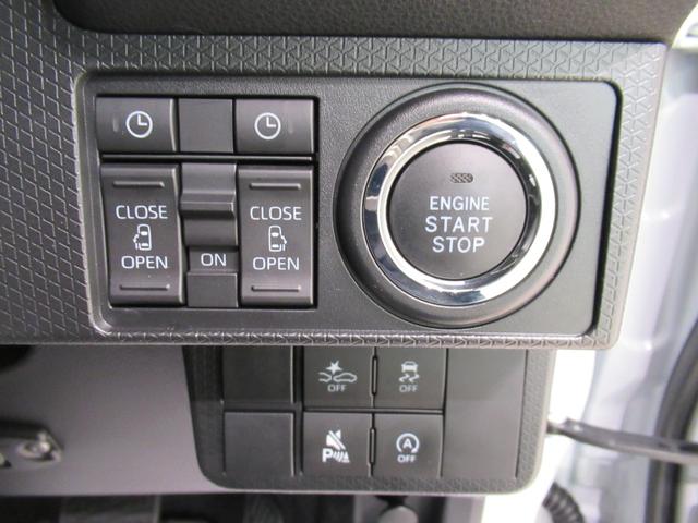 タント カスタムＸ　パノラマモニター　７インチナビ　ドライブレコーダー　両側パワースライドドア　シートヒーター　ＵＳＢ入力端子　Ｂｌｕｅｔｏｏｔｈ　オートライト　キーフリー　アイドリングストップ　ティーゼットデオプラス（14枚目）