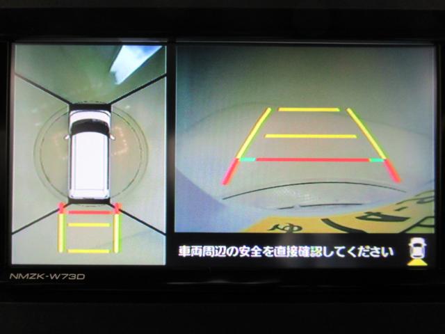タント カスタムＸ　パノラマモニター　７インチナビ　ドライブレコーダー　両側パワースライドドア　シートヒーター　ＵＳＢ入力端子　Ｂｌｕｅｔｏｏｔｈ　オートライト　キーフリー　アイドリングストップ　ティーゼットデオプラス（17枚目）