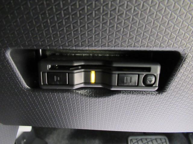 タント カスタムＸ　パノラマモニター　７インチナビ　ドライブレコーダー　両側パワースライドドア　シートヒーター　ＵＳＢ入力端子　Ｂｌｕｅｔｏｏｔｈ　オートライト　キーフリー　アイドリングストップ　ティーゼットデオプラス（19枚目）