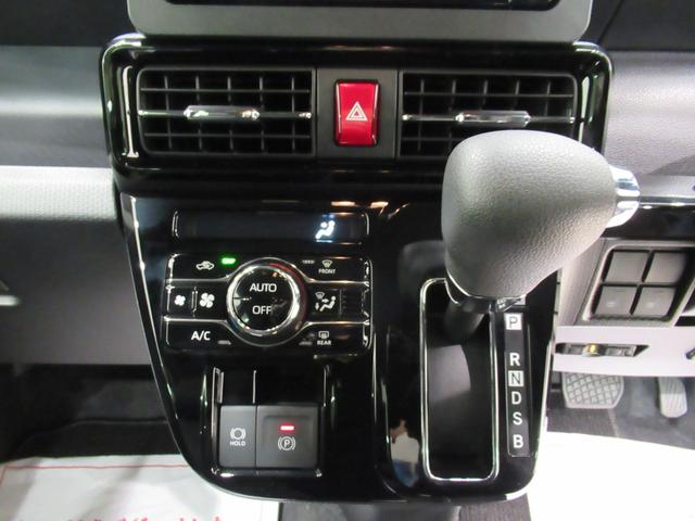 タント カスタムＸ　パノラマモニター　７インチナビ　ドライブレコーダー　両側パワースライドドア　シートヒーター　ＵＳＢ入力端子　Ｂｌｕｅｔｏｏｔｈ　オートライト　キーフリー　アイドリングストップ　ティーゼットデオプラス（25枚目）