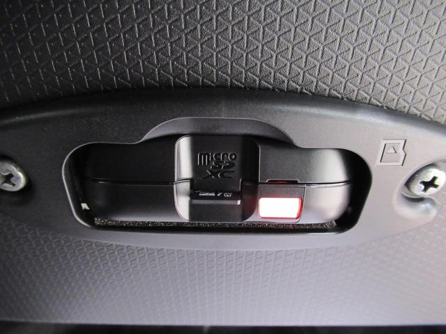 タント カスタムＸ　パノラマモニター　７インチナビ　ドライブレコーダー　両側パワースライドドア　シートヒーター　ＵＳＢ入力端子　Ｂｌｕｅｔｏｏｔｈ　オートライト　キーフリー　アイドリングストップ　ティーゼットデオプラス（28枚目）