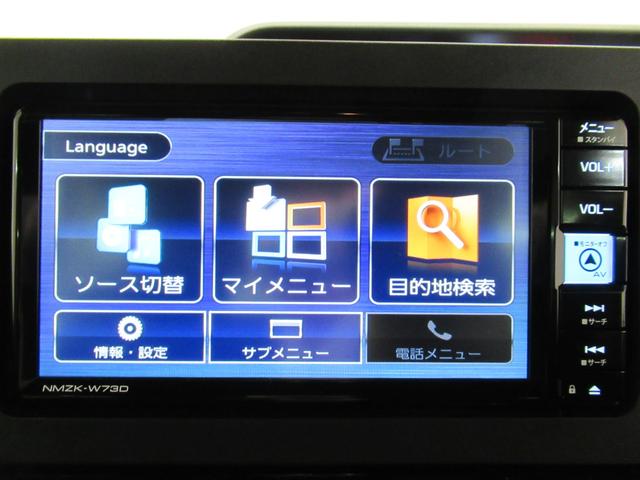 タント カスタムＸ　パノラマモニター　７インチナビ　ドライブレコーダー　両側パワースライドドア　シートヒーター　ＵＳＢ入力端子　Ｂｌｕｅｔｏｏｔｈ　オートライト　キーフリー　アイドリングストップ　ティーゼットデオプラス（29枚目）