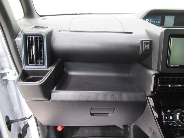 タント カスタムＸ　パノラマモニター　７インチナビ　ドライブレコーダー　両側パワースライドドア　シートヒーター　ＵＳＢ入力端子　Ｂｌｕｅｔｏｏｔｈ　オートライト　キーフリー　アイドリングストップ　ティーゼットデオプラス（33枚目）