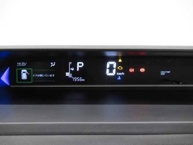 タント カスタムＸ　パノラマモニター　７インチナビ　ドライブレコーダー　両側パワースライドドア　シートヒーター　ＵＳＢ入力端子　Ｂｌｕｅｔｏｏｔｈ　オートライト　キーフリー　アイドリングストップ　ティーゼットデオプラス（59枚目）