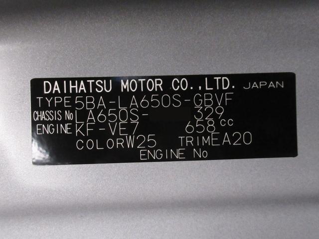 タント カスタムＸ　パノラマモニター　７インチナビ　ドライブレコーダー　両側パワースライドドア　シートヒーター　ＵＳＢ入力端子　Ｂｌｕｅｔｏｏｔｈ　オートライト　キーフリー　アイドリングストップ　ティーゼットデオプラス（9枚目）