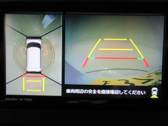 タント カスタムＸ　パノラマモニター　７インチナビ　ドライブレコーダー　両側パワースライドドア　シートヒーター　ＵＳＢ入力端子　Ｂｌｕｅｔｏｏｔｈ　オートライト　キーフリー　アイドリングストップ　ティーゼットデオプラス（17枚目）