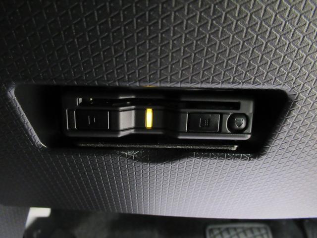 タント カスタムＸ　パノラマモニター　７インチナビ　ドライブレコーダー　両側パワースライドドア　シートヒーター　ＵＳＢ入力端子　Ｂｌｕｅｔｏｏｔｈ　オートライト　キーフリー　アイドリングストップ　ティーゼットデオプラス（19枚目）