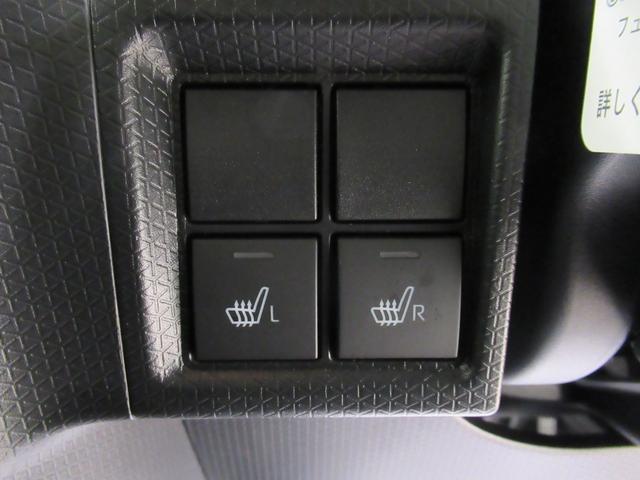 タント カスタムＸ　パノラマモニター　７インチナビ　ドライブレコーダー　両側パワースライドドア　シートヒーター　ＵＳＢ入力端子　Ｂｌｕｅｔｏｏｔｈ　オートライト　キーフリー　アイドリングストップ　ティーゼットデオプラス（20枚目）