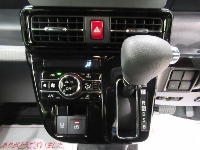 タント カスタムＸ　パノラマモニター　７インチナビ　ドライブレコーダー　両側パワースライドドア　シートヒーター　ＵＳＢ入力端子　Ｂｌｕｅｔｏｏｔｈ　オートライト　キーフリー　アイドリングストップ　ティーゼットデオプラス（25枚目）