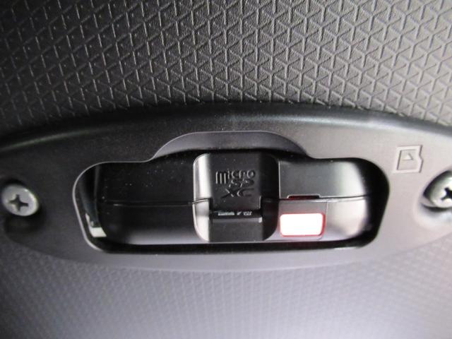 タント カスタムＸ　パノラマモニター　７インチナビ　ドライブレコーダー　両側パワースライドドア　シートヒーター　ＵＳＢ入力端子　Ｂｌｕｅｔｏｏｔｈ　オートライト　キーフリー　アイドリングストップ　ティーゼットデオプラス（28枚目）