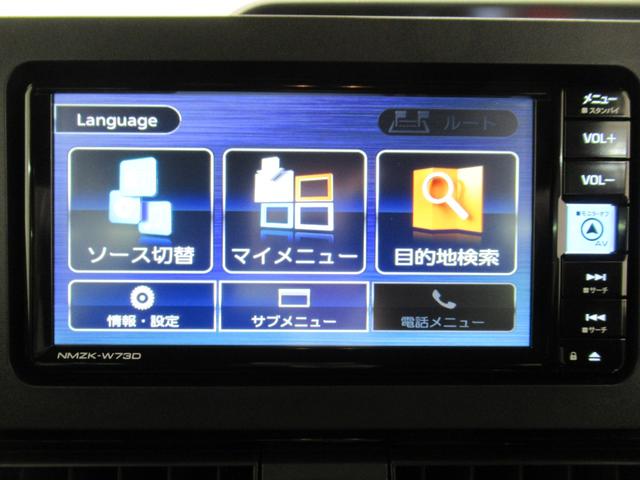 タント カスタムＸ　パノラマモニター　７インチナビ　ドライブレコーダー　両側パワースライドドア　シートヒーター　ＵＳＢ入力端子　Ｂｌｕｅｔｏｏｔｈ　オートライト　キーフリー　アイドリングストップ　ティーゼットデオプラス（29枚目）