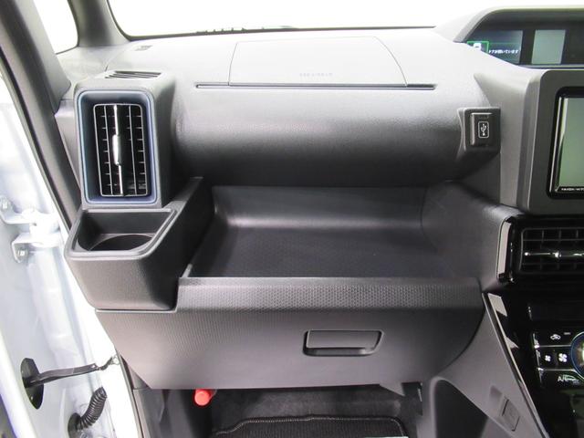 タント カスタムＸ　パノラマモニター　７インチナビ　ドライブレコーダー　両側パワースライドドア　シートヒーター　ＵＳＢ入力端子　Ｂｌｕｅｔｏｏｔｈ　オートライト　キーフリー　アイドリングストップ　ティーゼットデオプラス（33枚目）