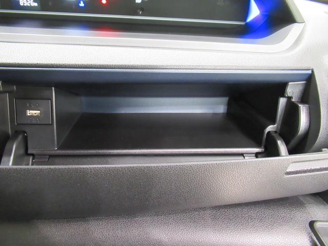 タント カスタムＸ　パノラマモニター　７インチナビ　ドライブレコーダー　両側パワースライドドア　シートヒーター　ＵＳＢ入力端子　Ｂｌｕｅｔｏｏｔｈ　オートライト　キーフリー　アイドリングストップ　ティーゼットデオプラス（34枚目）