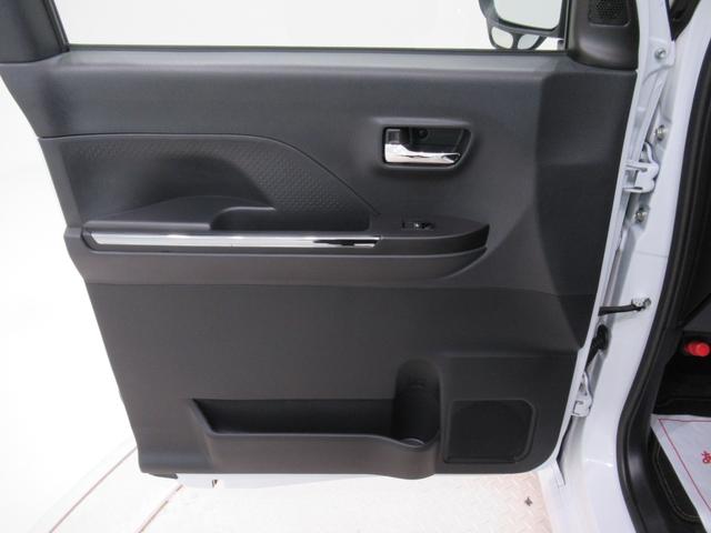 タント カスタムＸ　パノラマモニター　７インチナビ　ドライブレコーダー　両側パワースライドドア　シートヒーター　ＵＳＢ入力端子　Ｂｌｕｅｔｏｏｔｈ　オートライト　キーフリー　アイドリングストップ　ティーゼットデオプラス（52枚目）