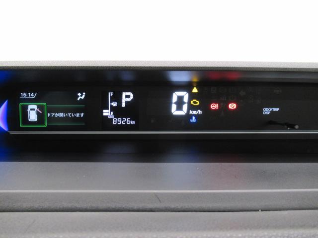 タント カスタムＸ　パノラマモニター　７インチナビ　ドライブレコーダー　両側パワースライドドア　シートヒーター　ＵＳＢ入力端子　Ｂｌｕｅｔｏｏｔｈ　オートライト　キーフリー　アイドリングストップ　ティーゼットデオプラス（59枚目）