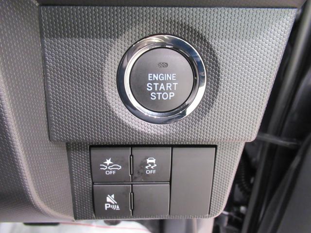 タフト Ｇ　ダーククロムベンチャー　パノラマモニター　９インチディスプレイオーディオ　ドライブレコーダー　シートヒーター　ＵＳＢ入力端子　Ｂｌｕｅｔｏｏｔｈ　オートライト　キーフリー　ティーゼットデオプラス　エコアイドル非装着車（14枚目）