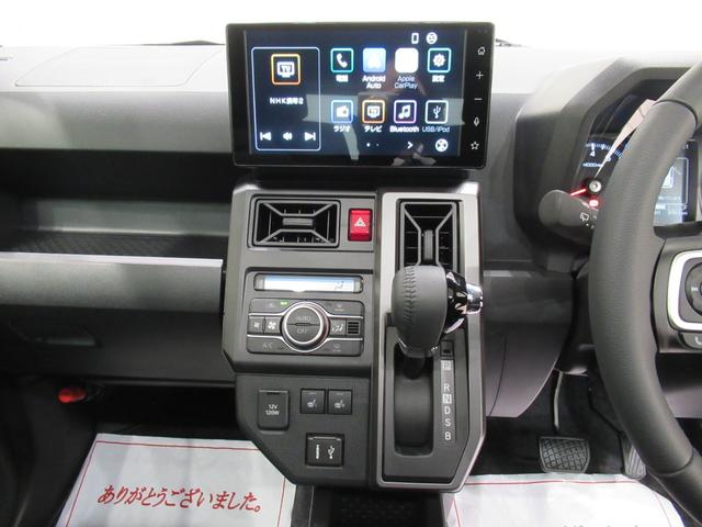 タフト Ｇ　ダーククロムベンチャー　パノラマモニター　９インチディスプレイオーディオ　ドライブレコーダー　シートヒーター　ＵＳＢ入力端子　Ｂｌｕｅｔｏｏｔｈ　オートライト　キーフリー　ティーゼットデオプラス　エコアイドル非装着車（16枚目）