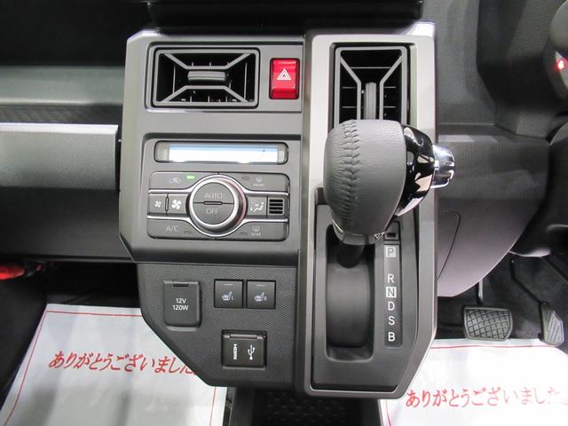 タフト Ｇ　ダーククロムベンチャー　パノラマモニター　９インチディスプレイオーディオ　ドライブレコーダー　シートヒーター　ＵＳＢ入力端子　Ｂｌｕｅｔｏｏｔｈ　オートライト　キーフリー　ティーゼットデオプラス　エコアイドル非装着車（24枚目）