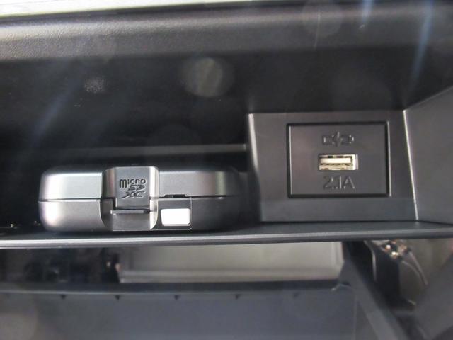 タフト Ｇ　ダーククロムベンチャー　パノラマモニター　９インチディスプレイオーディオ　ドライブレコーダー　シートヒーター　ＵＳＢ入力端子　Ｂｌｕｅｔｏｏｔｈ　オートライト　キーフリー　ティーゼットデオプラス　エコアイドル非装着車（25枚目）