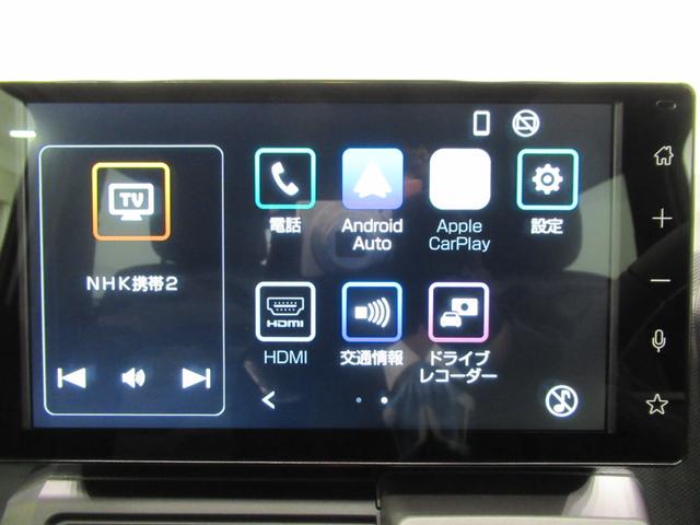 タフト Ｇ　ダーククロムベンチャー　パノラマモニター　９インチディスプレイオーディオ　ドライブレコーダー　シートヒーター　ＵＳＢ入力端子　Ｂｌｕｅｔｏｏｔｈ　オートライト　キーフリー　ティーゼットデオプラス　エコアイドル非装着車（27枚目）