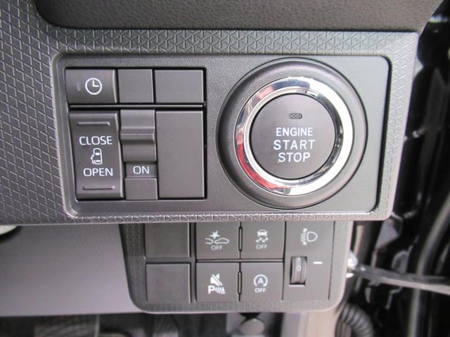 タント Ｘ　左側パワースライドドア　シートヒーター　ＵＳＢ入力端子　オートライト　キーフリー　アイドリングストップ　衝突被害軽減システム　レーンアシスト　オートマチックハイビーム　ティーゼットデオプラス（14枚目）