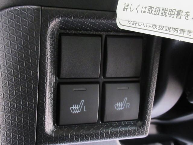 タント Ｘ　左側パワースライドドア　シートヒーター　ＵＳＢ入力端子　オートライト　キーフリー　アイドリングストップ　衝突被害軽減システム　レーンアシスト　オートマチックハイビーム　ティーゼットデオプラス（17枚目）